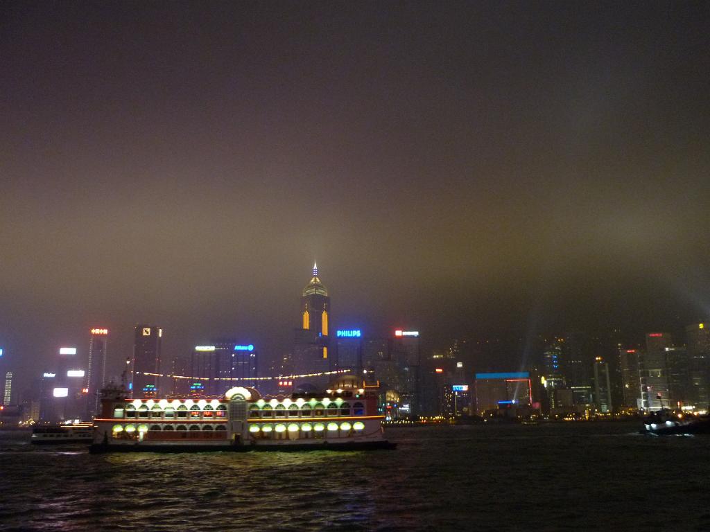 2010_Hong_Kong (71).JPG